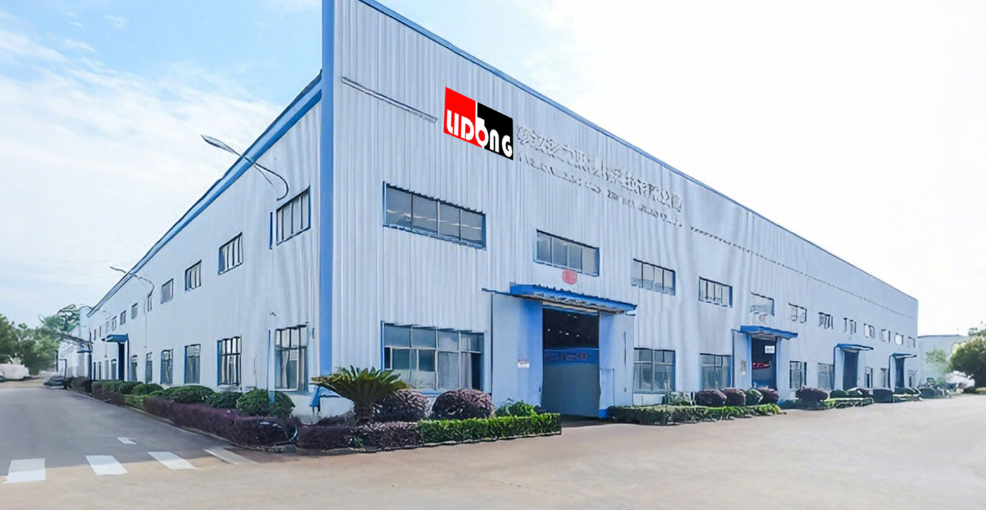 Fabrik